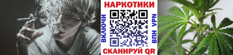 КЕТАМИН Ижевск