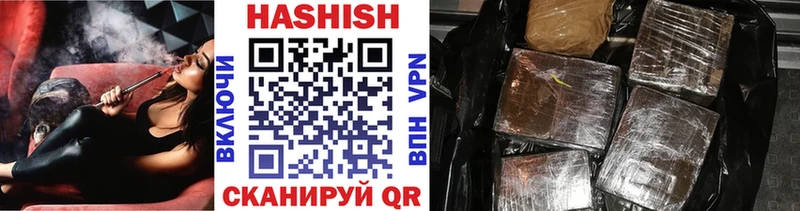 ГАШИШ 40% ТГК  Ижевск 