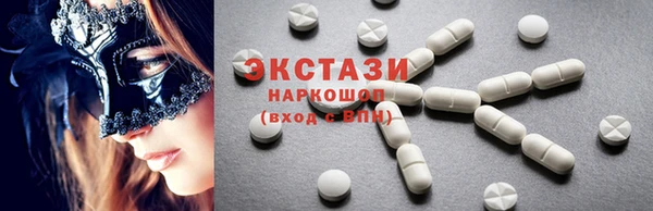 COCAINE Алзамай