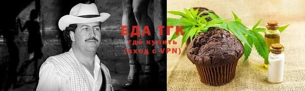 COCAINE Алзамай