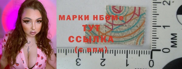 COCAINE Алзамай