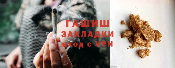 COCAINE Алзамай