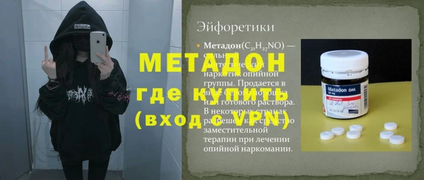 мдпв Алексин