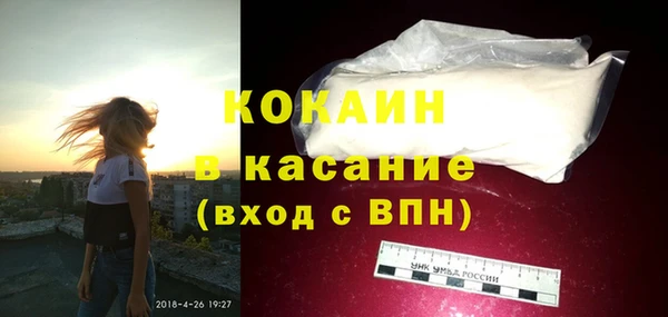 COCAINE Алзамай