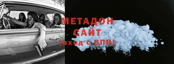 COCAINE Алзамай