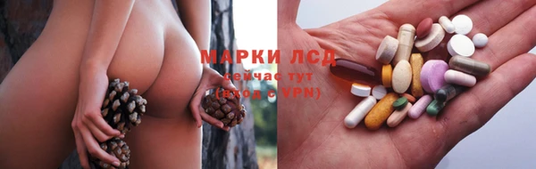 спайс Алексеевка