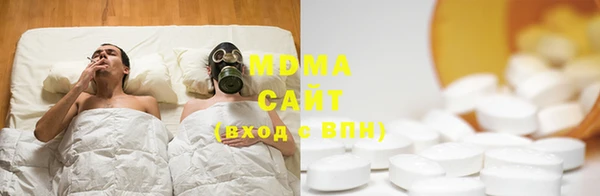 спайс Алексеевка