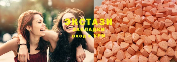 COCAINE Алзамай