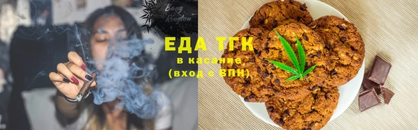 COCAINE Алзамай