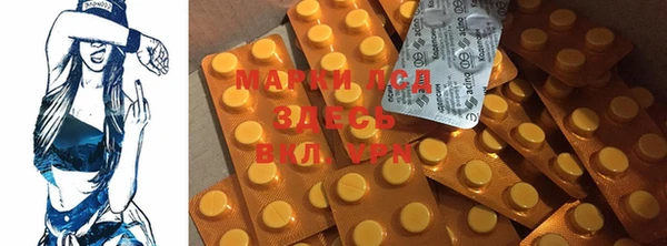 COCAINE Алзамай